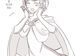 20221215 만나러와요