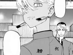 [ 도리벤 드림 / 이자나 드림 ] 양키 무서워하는 드림주와 양키 총장 이자나