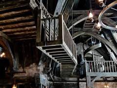 신비로운 MI6 사전-1