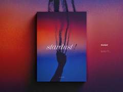 081 Stardust! (예약 완료)