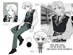 ㅎㄴ님 커미션 신청