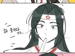 백천백상) 손가락