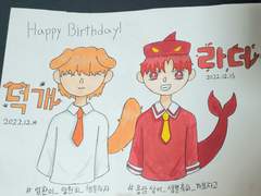 #happy_duckgae_Ra4ther_day