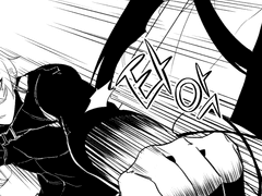 골드리엔 후일담