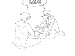 준혁+재호 트레틀