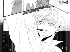 [문대생일기념/50p] 문대에게