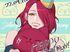 [사이퍼즈] 2022 시드니 정산