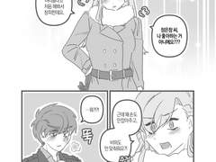 [물한잔 치얼쓰 6층 구5] 재은재/도윤+인하 회지 샘플