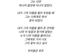 [기록 : 2016.04.06 두번째]