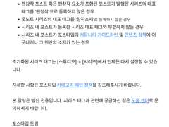 안녕하세요, 옮긴이 님.