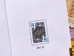 10. 트럼프카드 [리딩저널]