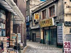 어떤 미래의 이야기