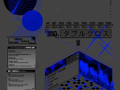 [DX3] 코코포리아 맵세팅 유료배포_사이버펑크