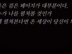 「센츄페팬」마피아AU 1기 외전