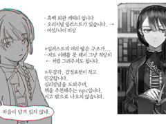 뵤샤님 연교