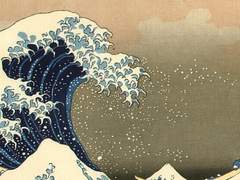 카게야마 시즈카 ✦ 18세 ✦ 무기