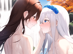 1부 : 홍천골 (5)