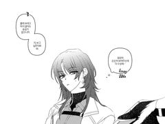 이름 (조야국장)