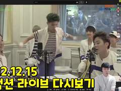 2022.12.15 리액션 라이브 다시보기 | Reaction Live Streaming Replay