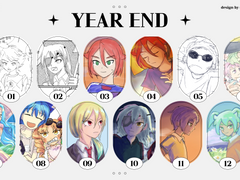 2022년 연말정산