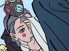 타오르는 불꽃 속에 1화