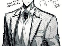 2022 유상일 중심 로그