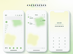 Luckypuppy Yellow.ktheme