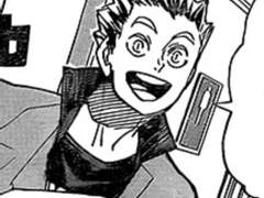 야쿠자 보쿠토랑 얽히고 싶다