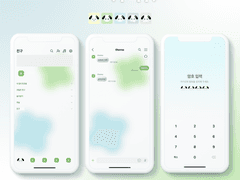 Luckypuppy Blue.ktheme