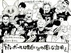 블랙자칼 다니고 시키는 거 다 해요