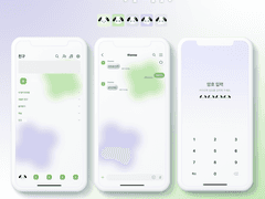 Luckypuppy Violet.ktheme