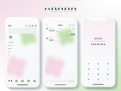 Luckypuppy Pink.ktheme