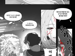 과제 단편 만화들