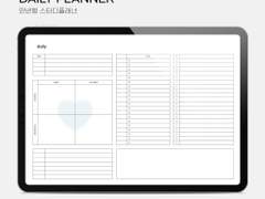 굿노트서식) 데일리 스터디플래너 기간한정 무료공유 ~12/31까지