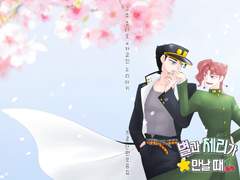 [승화承花] 별과 체리가 만날 때