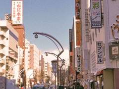 삿포로에 갈까요