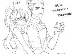 청문여청명 현패