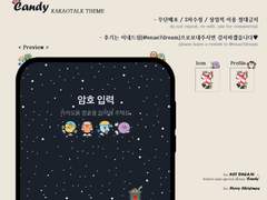 𝗖𝗮𝗻𝗱𝘆 카카오톡 테마 ios ver