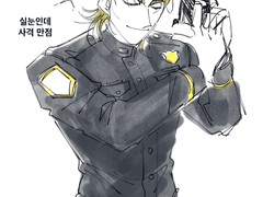 37. 도넛 먹을 거 같은 미국 경찰 실눈이지만 사격 만점