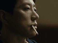 VIP(2017) 채이도 위주 스샷(2)