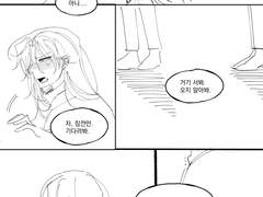 형진도가너무빨라