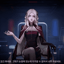 이리나와국장님방에서.txt