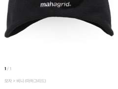 [22.12.11 공항✈️]