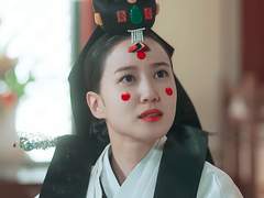 연모가 죄가 된다면 - 4