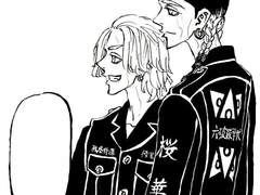 [ 도리벤 드림 / 하이타니 드림 ] 하이타니 막내 드림주가 학폭 당하는데 말 안해서 애들 빡돌아서 엎어버리기