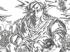 드래곤볼--원기옥 완성.