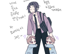 요리미치 / 쌍둥이 동생이 쌍둥이로 태어난다면?