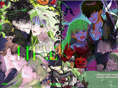 할로윈 페어틀 유료배포