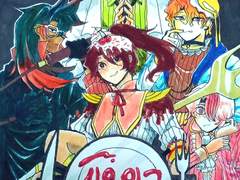 <식용인류> 작품정보