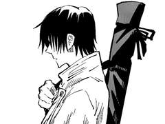 좋아해, 아마도? 2